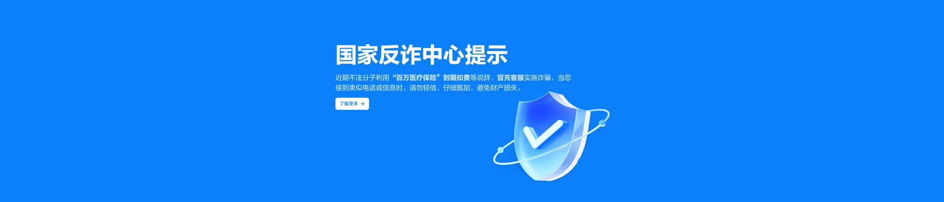 临洮县移动宽带