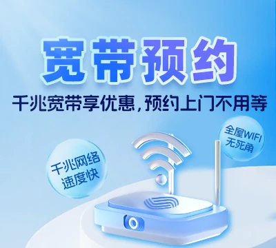 临洮县站滩乡