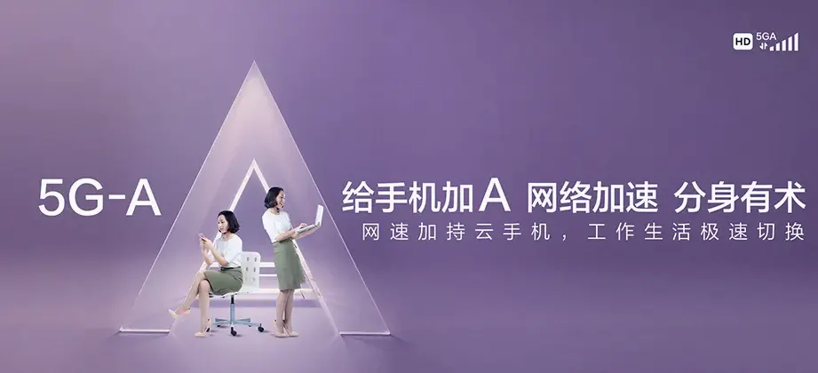 临洮县临洮县站滩乡 移动宽带