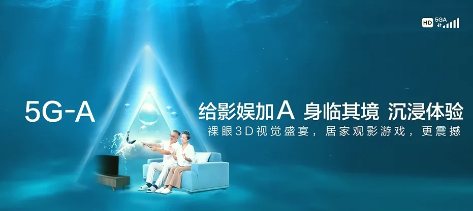 临洮县临洮县窑店镇 移动宽带