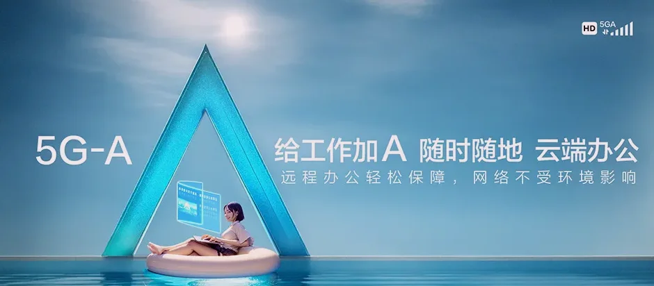 临洮县临洮县红旗乡 移动宽带