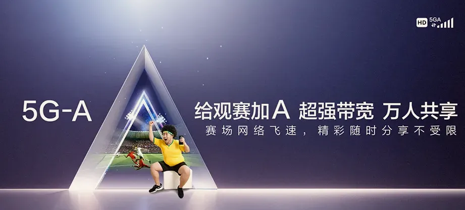 临洮县临洮县洮阳镇 移动宽带