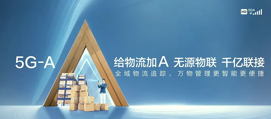 临洮县临洮县辛店镇 移动宽带
