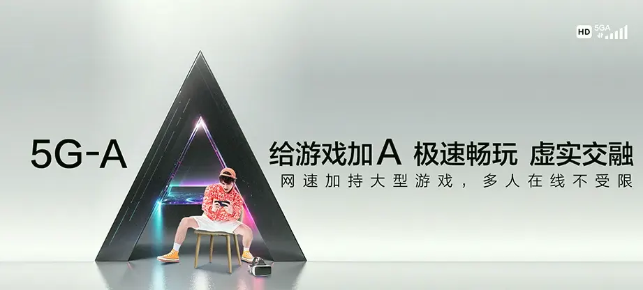 临洮县临洮县康家集乡 移动宽带